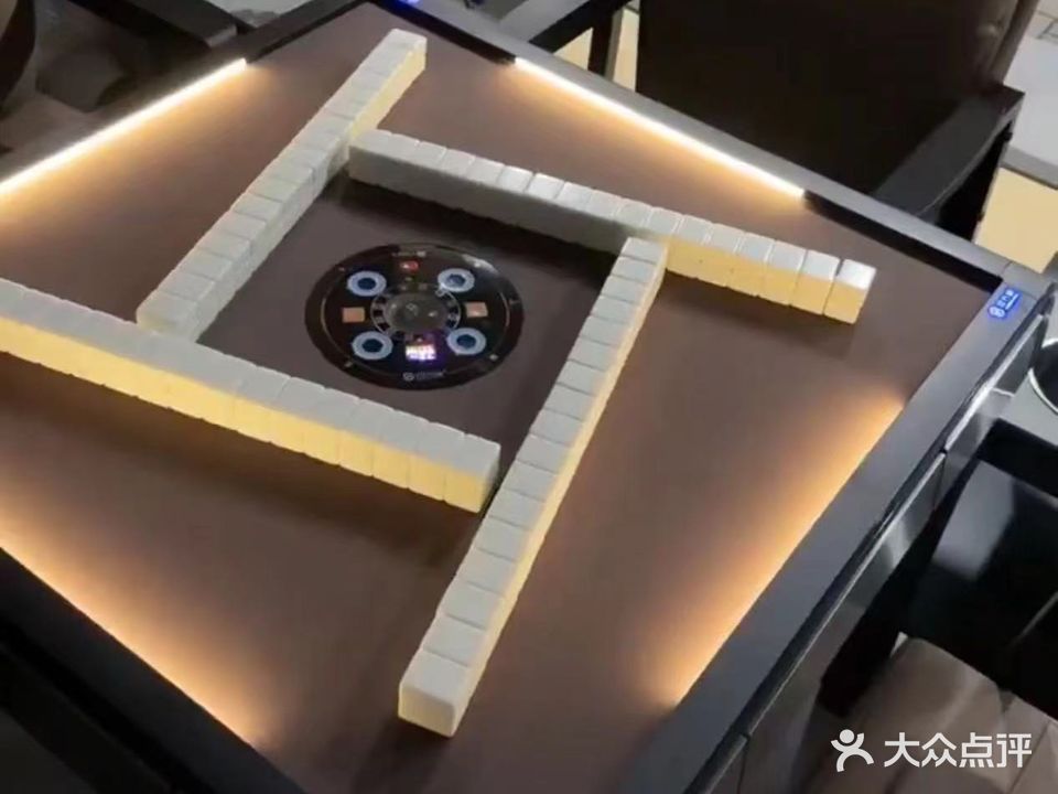 369棋牌室(汇金广场店)