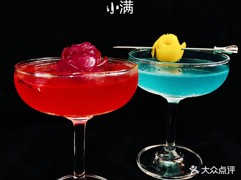 来嚯一杯Cheers!(南诏苑店)