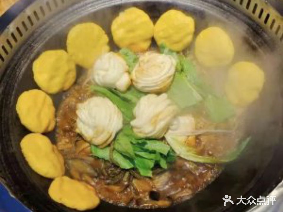 东北那嘎哒渔村