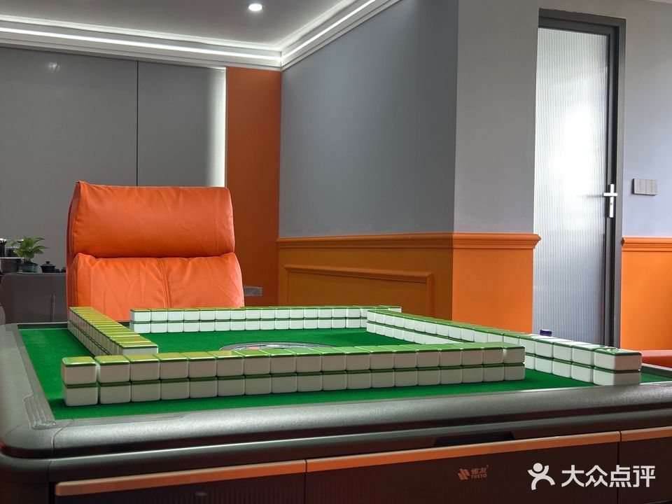 吾胡乐棋牌台球马俱部