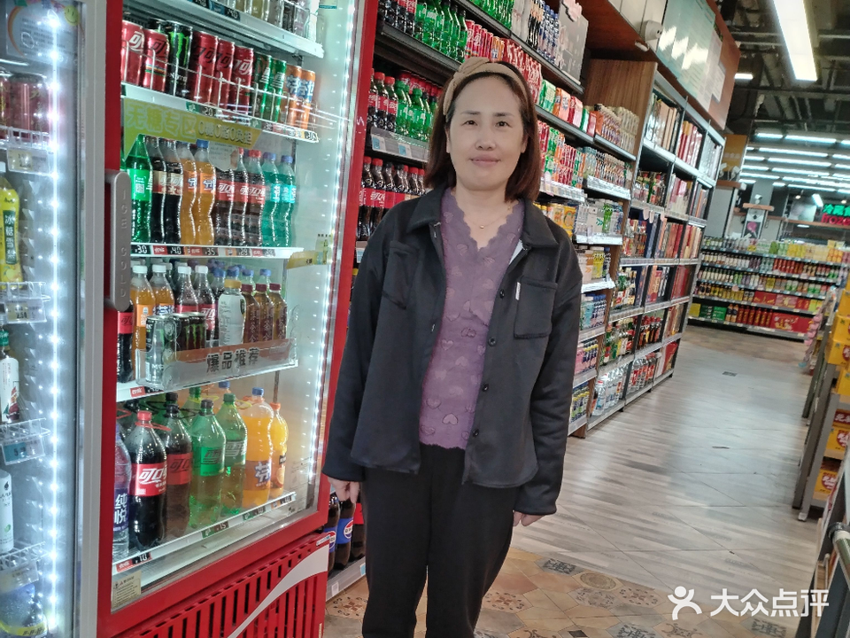 华宁超市(凯兴店)