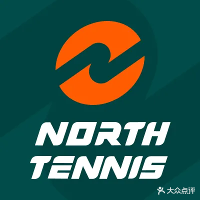 North Tennis北网网球