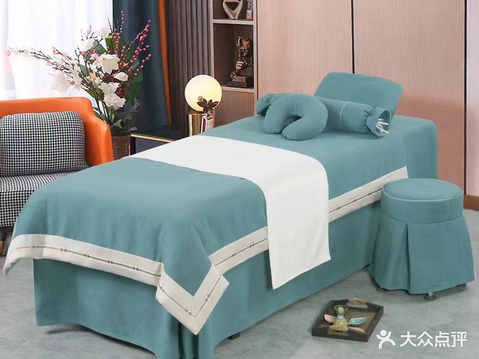 怡美美容美体