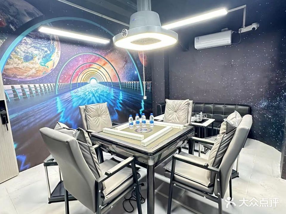 雀胜24h无人自助棋牌室