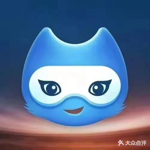 绿光网吧