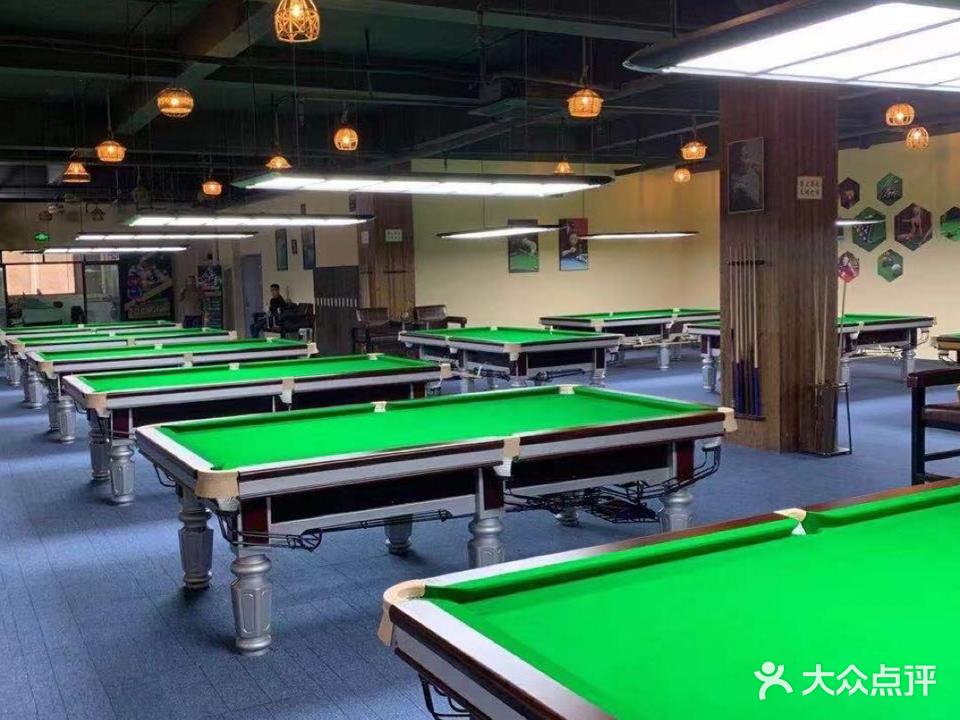台球俱乐部(人民公园店)