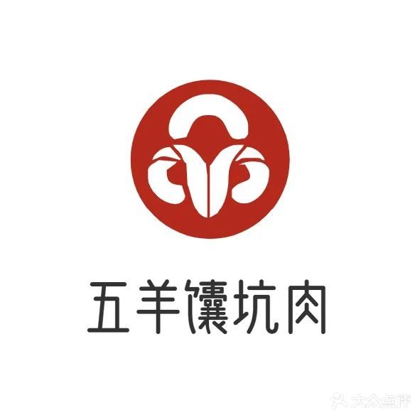 五羊馕坑肉(香梨大道店)
