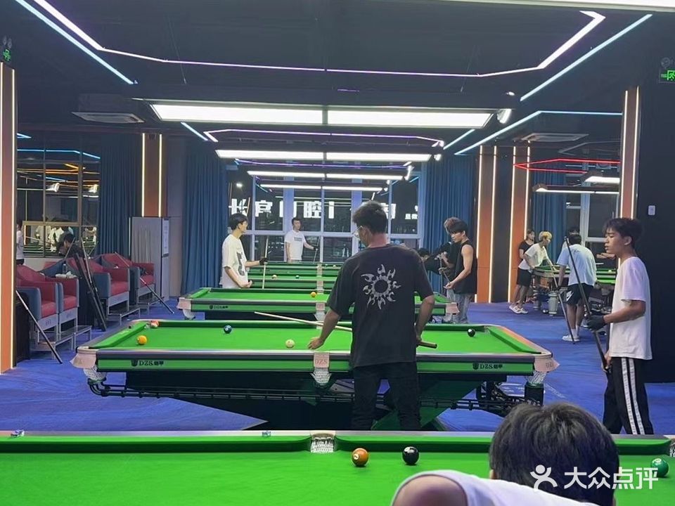 名仕台球吧(湘潭路店)