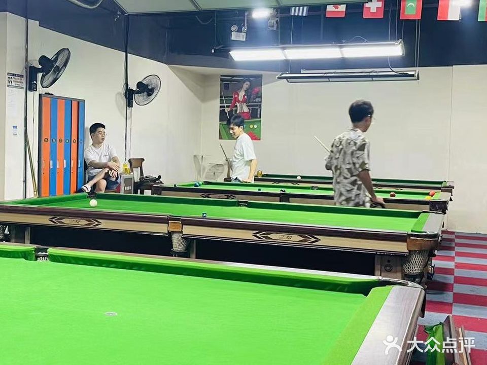 万众太球俱乐部