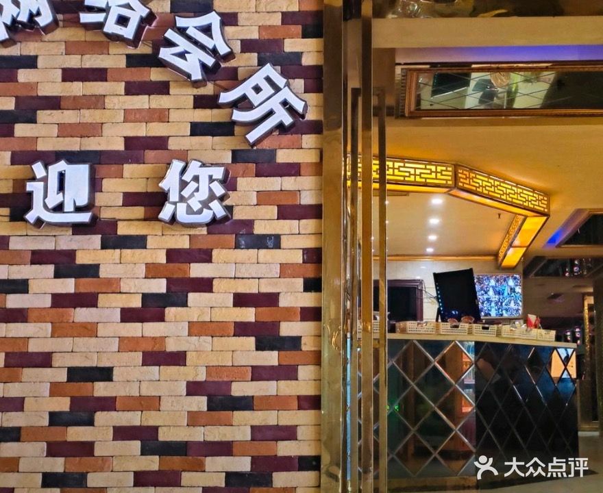 共青城非凡网吧