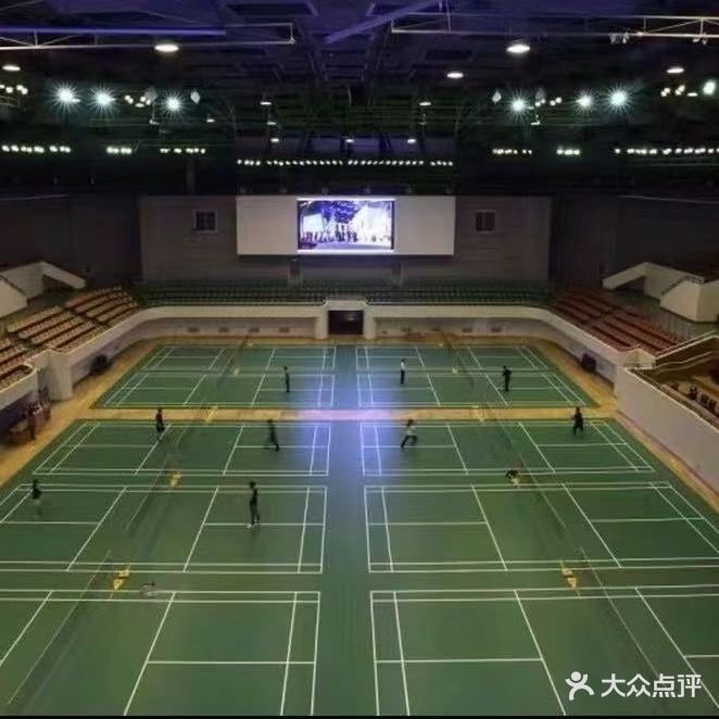 吴江羽毛球馆