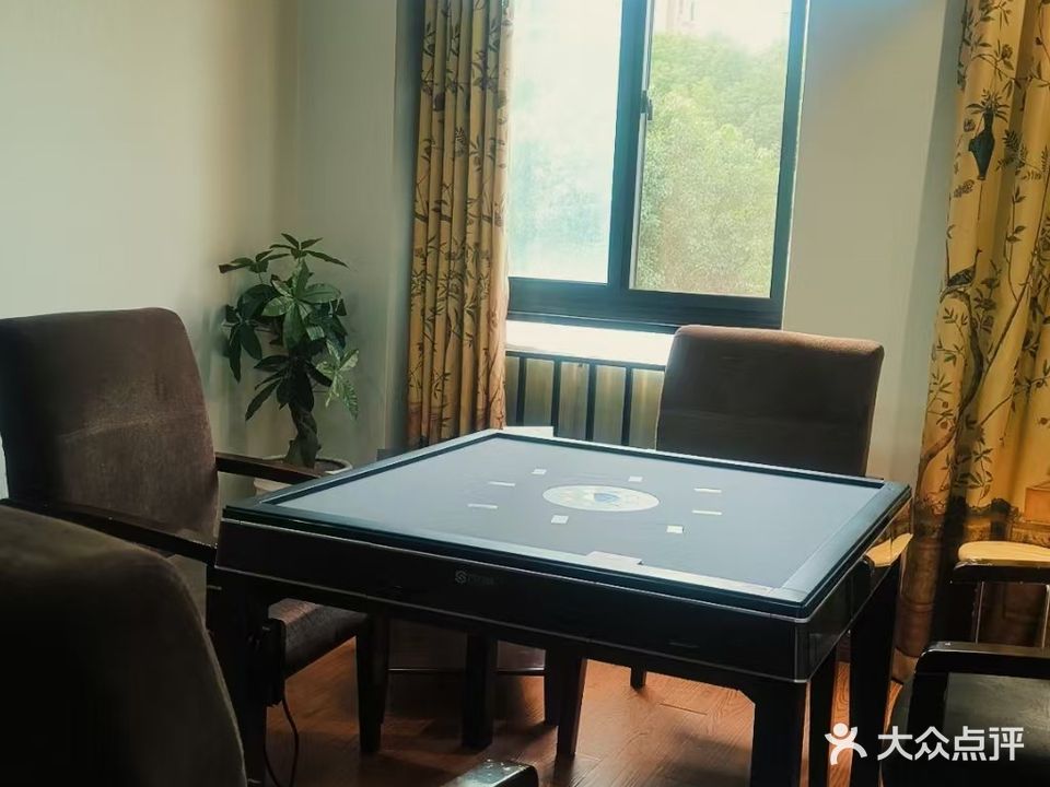 岩珍茶庄(嘉兴店)