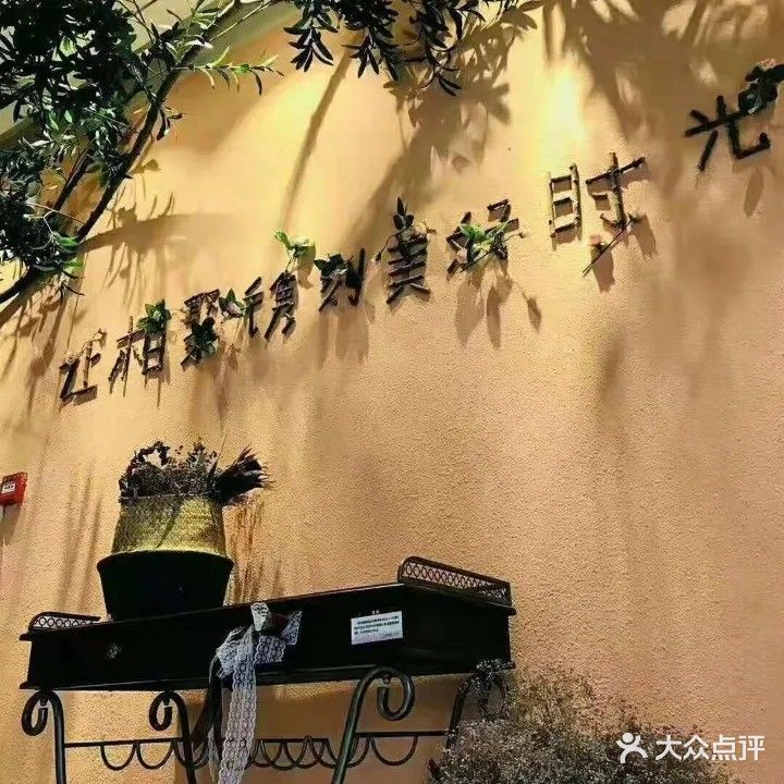 红砖坊烧烤酒馆(智慧港店)