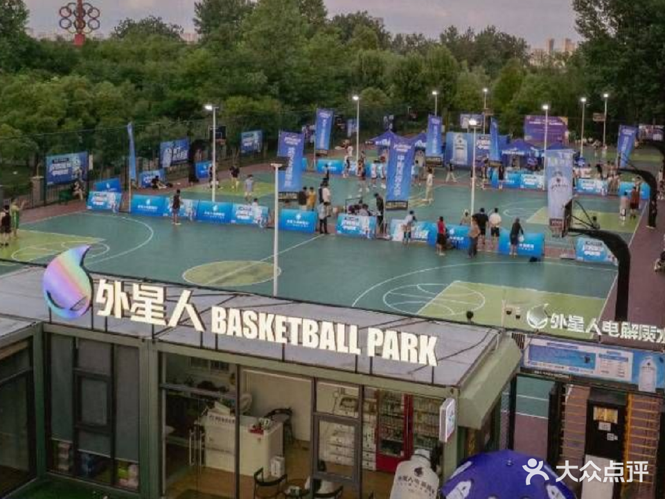 北卡篮球公园(汉口江滩二期店)