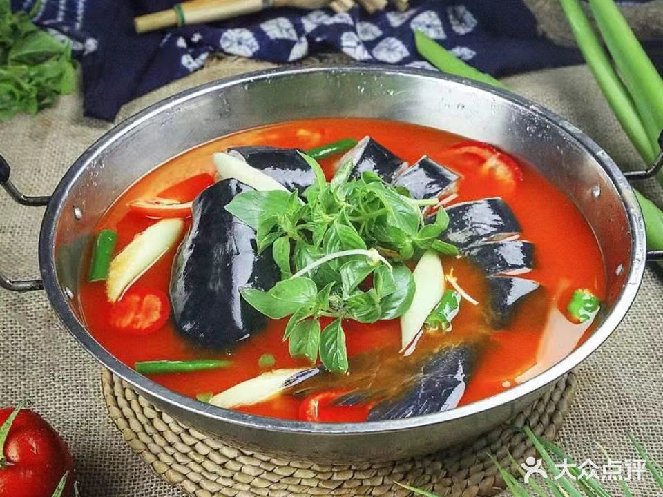 苗岭炊烟