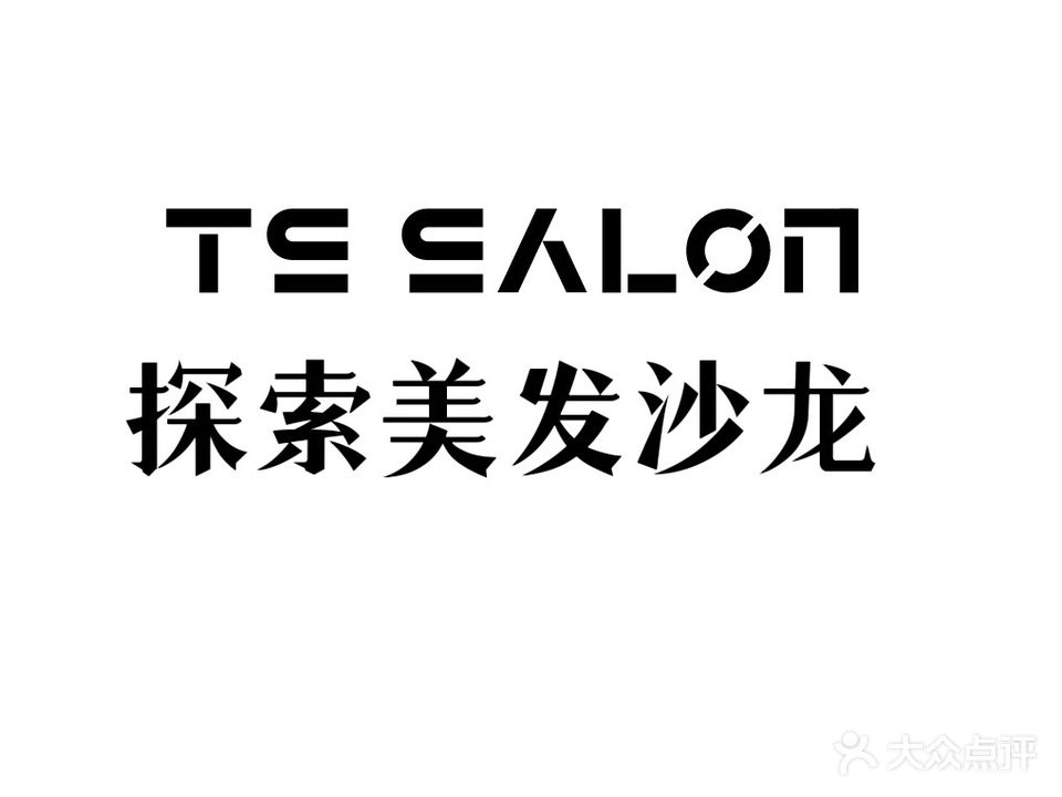 TS SALON(新天地店)
