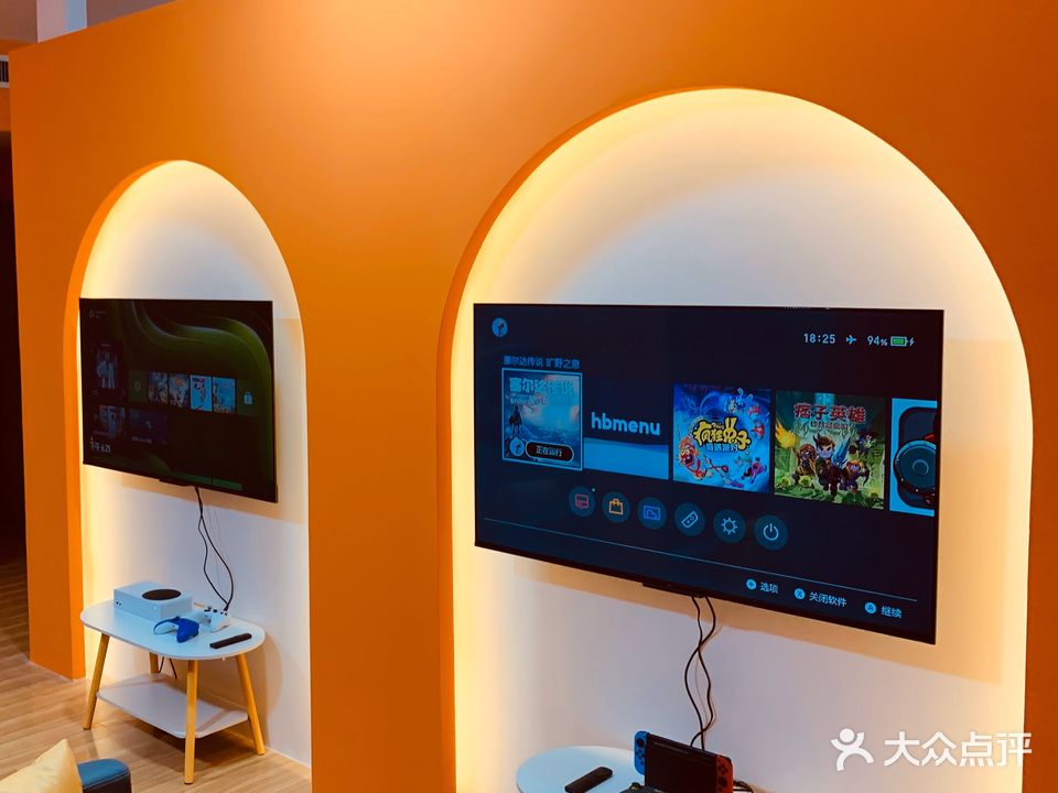 太空人SWITCHPS5游戏聚会馆(洪楼印象城店)