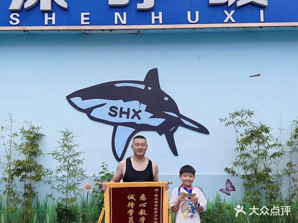 深呼吸青少年游泳训练馆