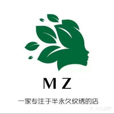MZ珠珠纹绣世家纹眉连锁(塞纳左岸店)