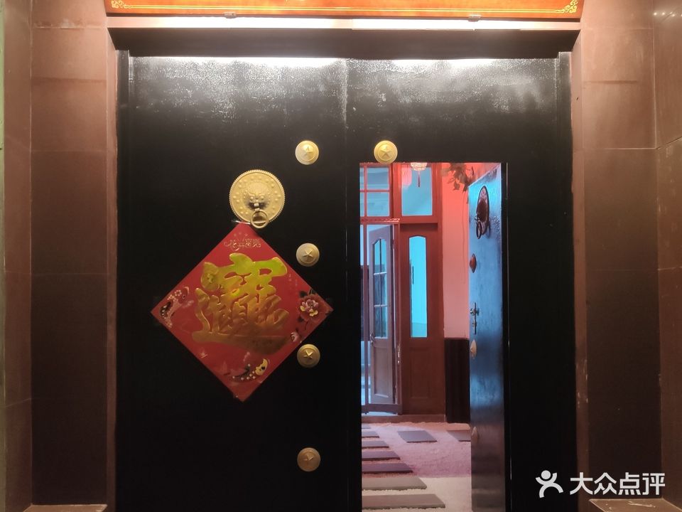 悦客茶舍·棋牌室
