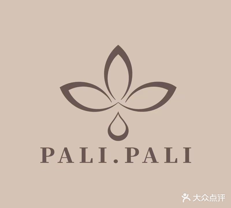 巴俪巴俪芳香疗愈空间