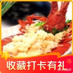 琴鸣海鲜大排档(横琴长隆店)