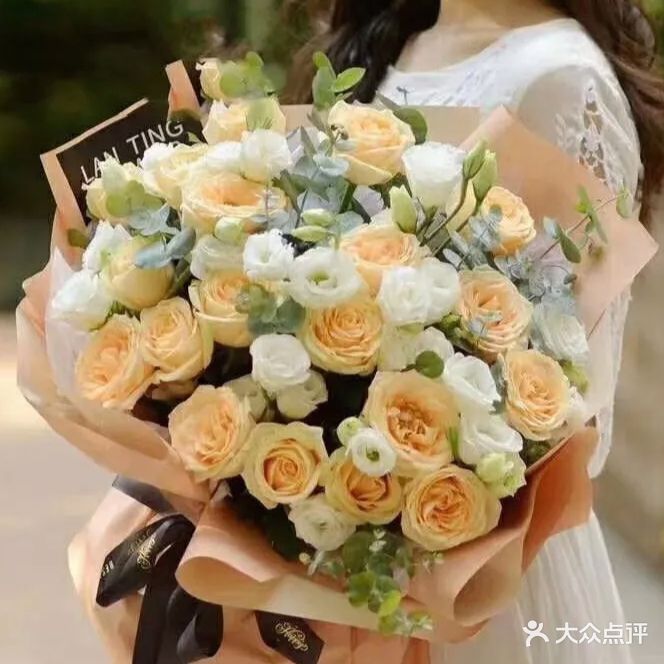 绿蜻蜓花艺(雅居乐·雍逸豪廷店)
