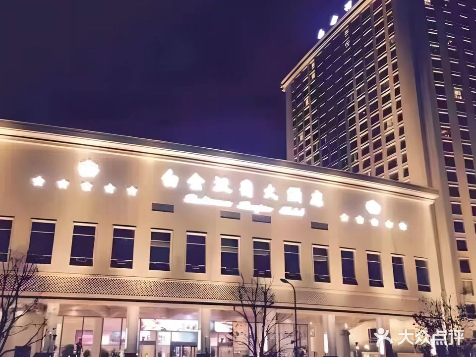 白金汉爵俱乐部Club(滨湖新区店)