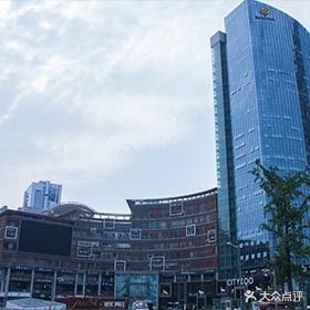 星汇两江艺术商业中心