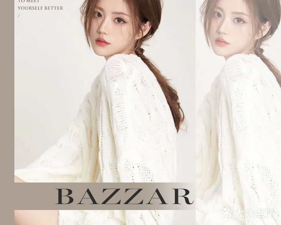 BAZAAR CIAGA芭莎世家(泰华店)