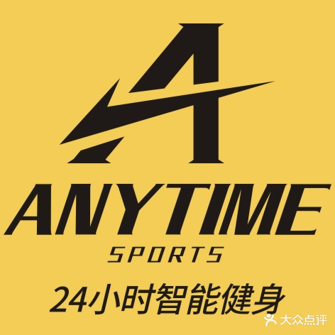 随动健身