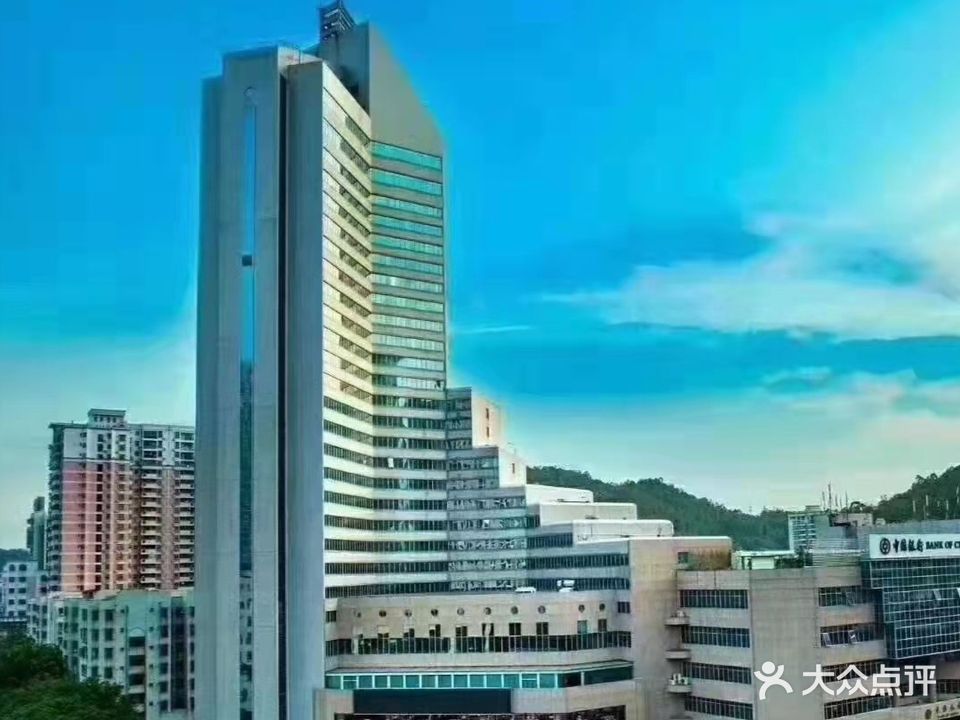 天悦酒店·鹅城家宴·福满楼中餐厅
