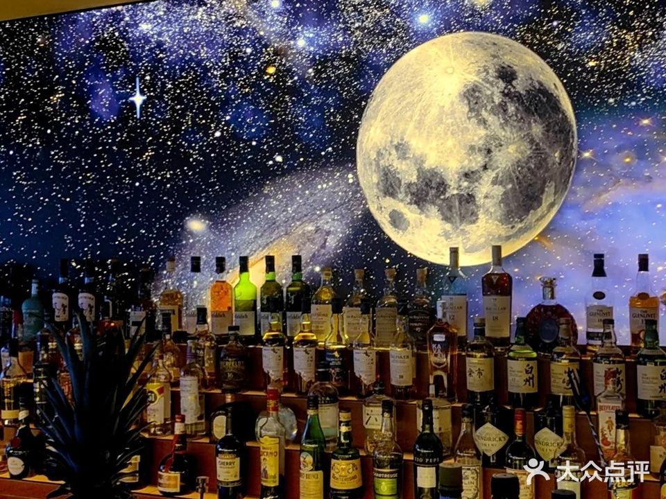酒艺·高空酒浪(世茂滨江中心店)