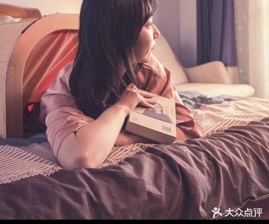 暖艾生活馆(白马店)