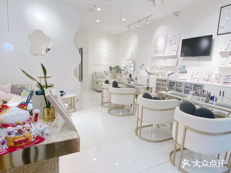 初妍Aesthetic Center