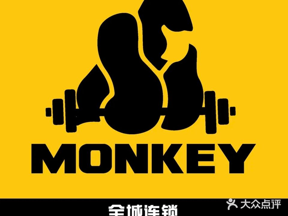 Monkey猩星健身工作室(星悦广场店)