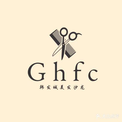 Ghcf韩发城