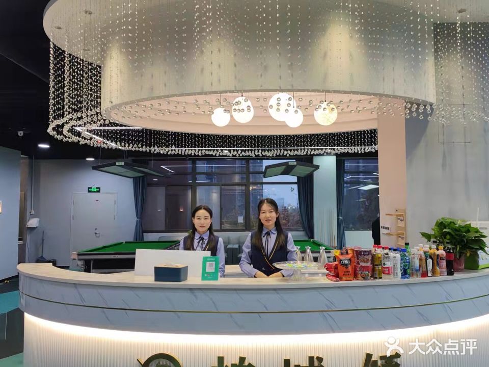 柏城·倾桌球俱乐部(信达金街店)