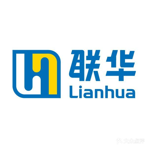 华联超市(隆昌路店)