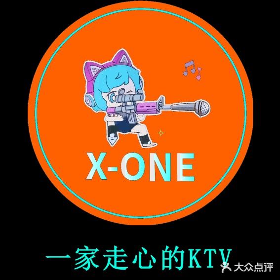 X-ONE party KTV(国购广场店)