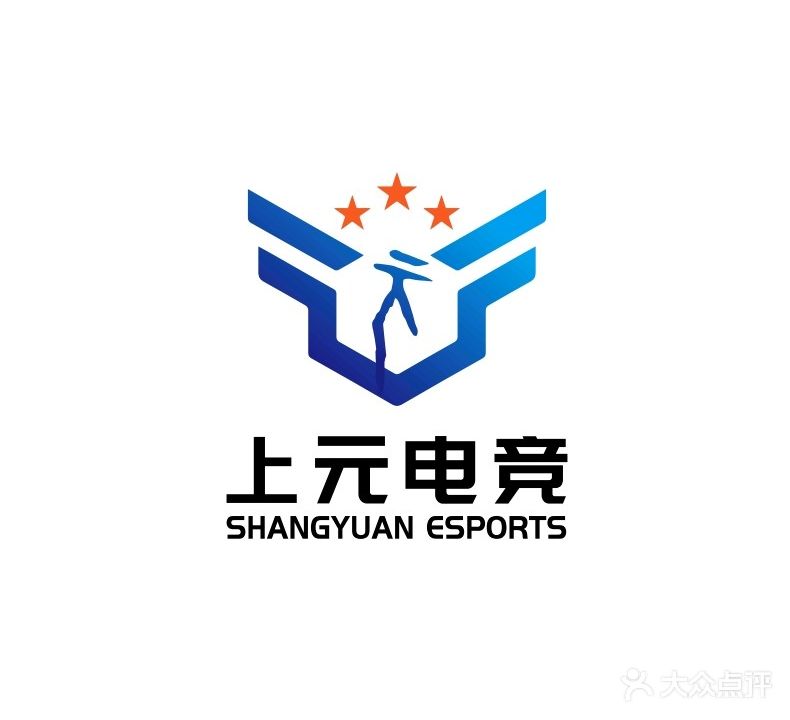 上元网咖网吧棋牌(新湾五路店)