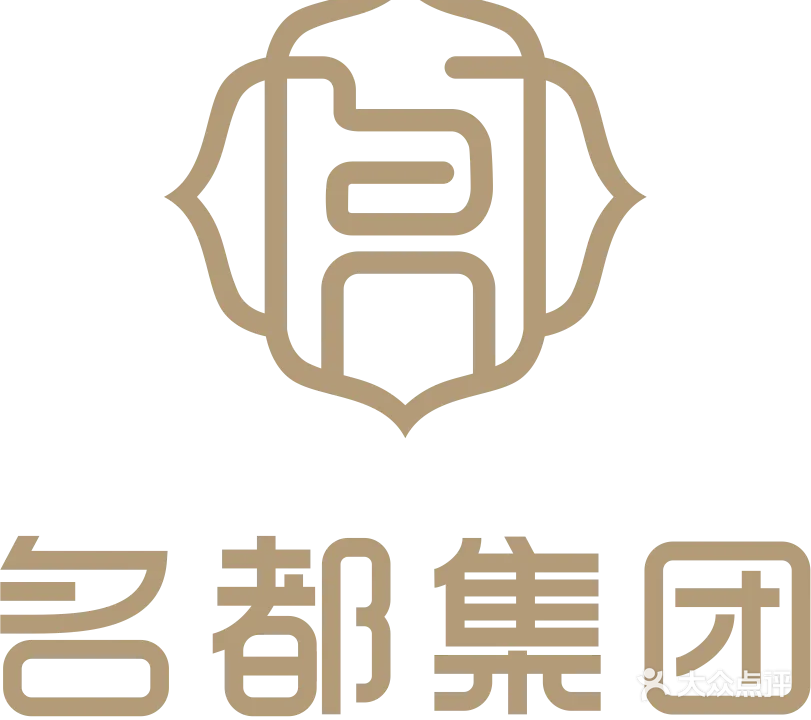 名都汤泉(宝胜店)
