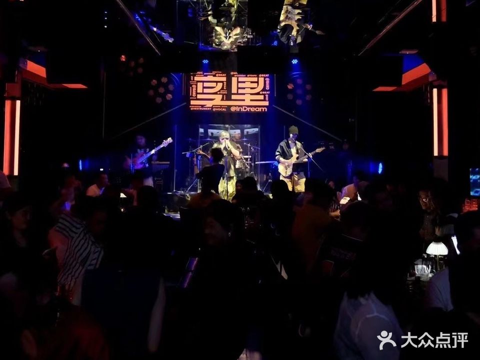 海口龙华里享休闲音乐餐吧