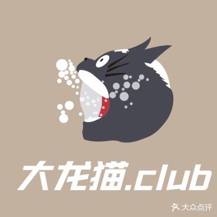 大龙猫棋街娱乐