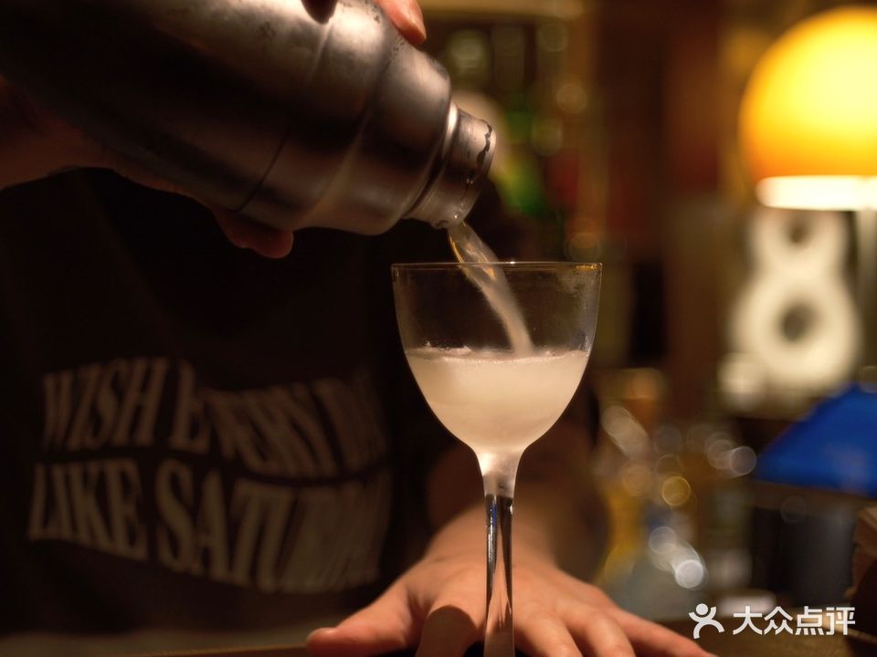 星期六极好SATURNDAYS COCKTAIL