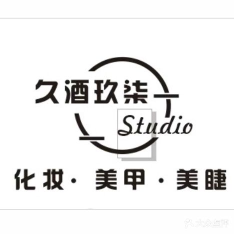 云朵美甲美睫