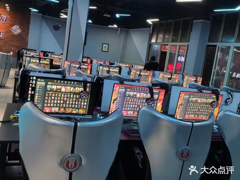 朋友圈网咖