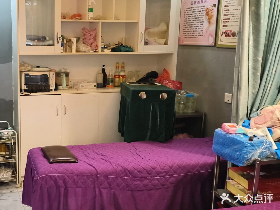 智愈堂