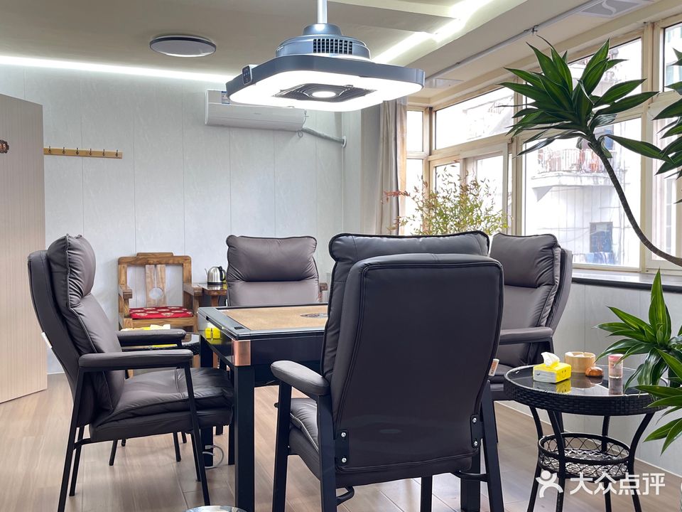 聚宝玉茶苑棋牌(青岛电子街店)