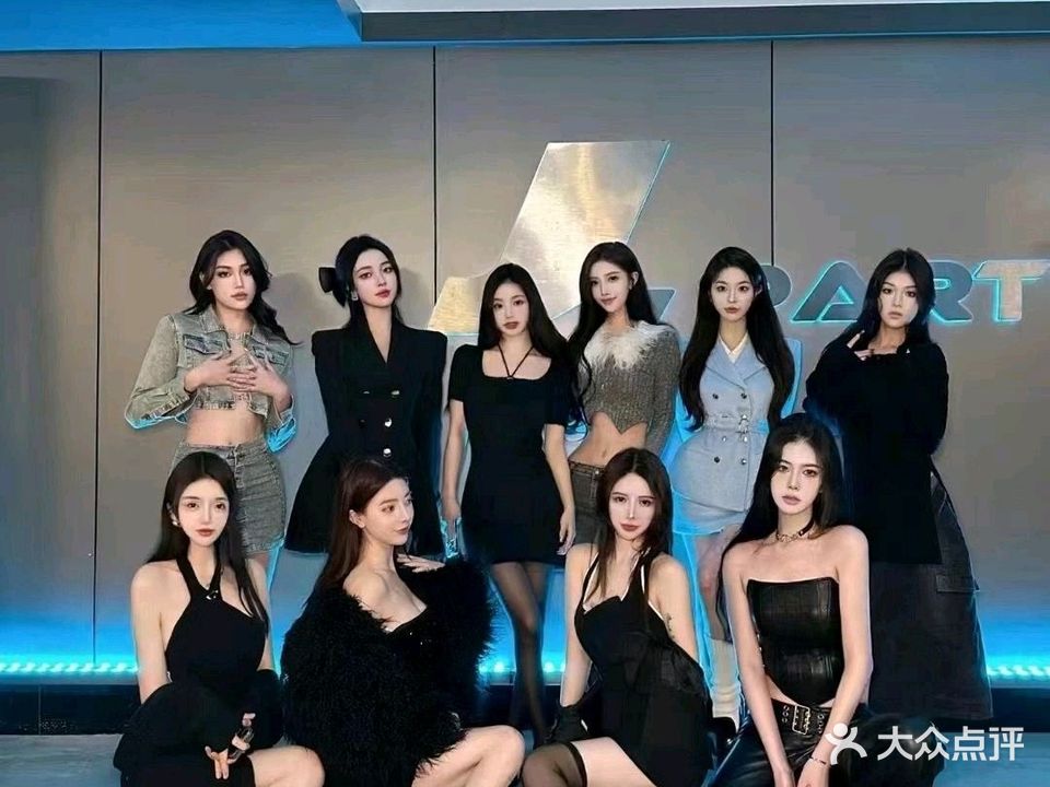圣hao公馆商务量贩KTV